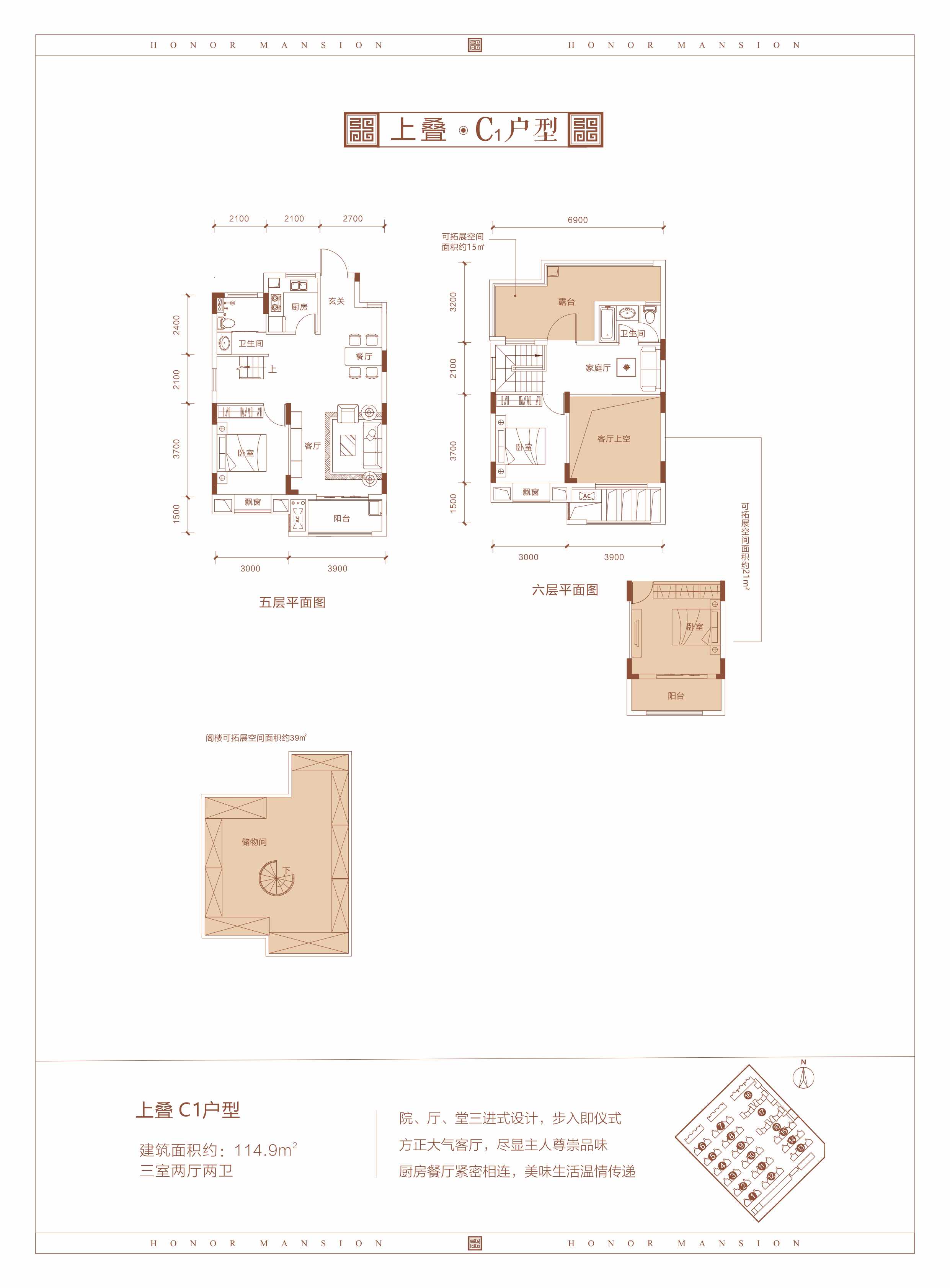 必发·bifa(中国)唯一官方网站