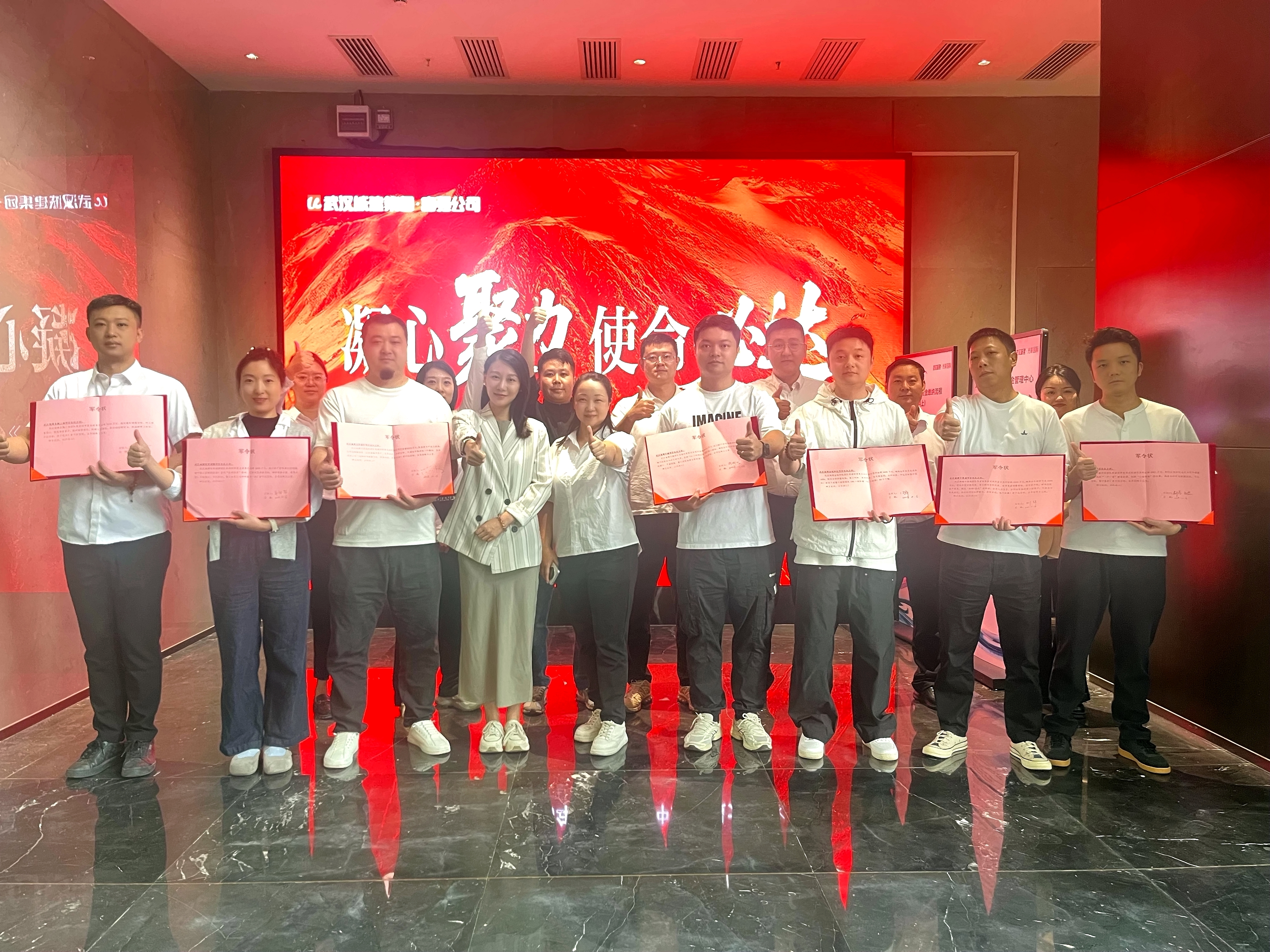 决胜整年擂战鼓 凝心聚力赢收官 必发公司召开2025年营销冲刺发动大会