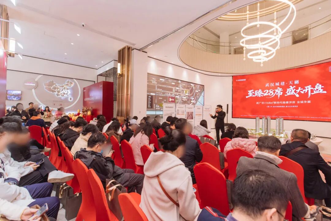 武广芯，开盘即售罄！武汉城建·天樾以“好屋子”产品力回应都会焕新使命